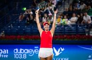 Tauson is at a career-high ranking. (Source: Getty)